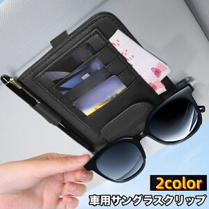  TOXNbv ԗp TOXz_[ KlNbv J[hz_[ yz_[ @\ ToCU[t U[ tFCNU[ ዾ Kl  }Olbg 