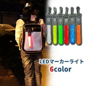  LED}[J[Cg y_gCg Xgbv ݂艺 {^dr _  È  S AEghA  WMO U X|[c L[z_[ Lv ނ tBbV