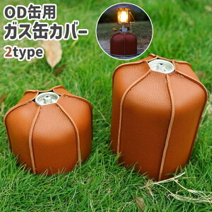  KXʃJo[ AEghApi U[ tFCNU[ Lv O OD AEghA KX^N KXJ[gbW Jo[ ی