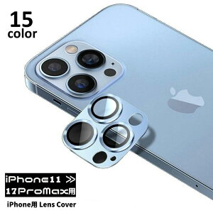  iPhonep JYJo[ JJo[ یtB17 16 15 14 13 12 11 ProMax Pro mini plus