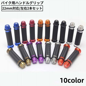  oCNp nhObv 2{Zbg 22mm o[Ght ėp JX^ o[ S ~ y I[goC t
