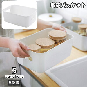  [oXPbg Pi 1 vX`bN WȂ [P[X [{bNX t t    Vv n PF  zCg  킢 x[Vb