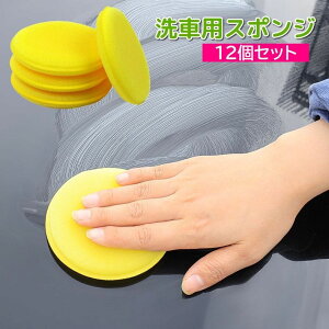  ԗpX|W 12Zbg bNXX|W x ~`  _炩 J[pi  ꗎƂ R[eBO eiX ԗpi 12Zbg bNX  | oCN