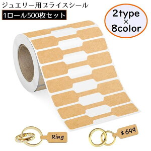  vCXV[ xV[ WG[p 500 1[ ^OV[ ܂ X X lD i li Vv