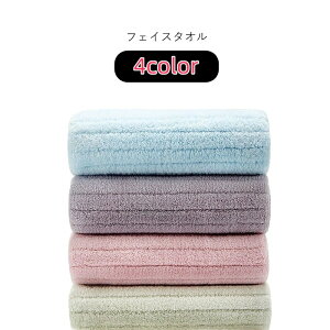  tFCX^I ^I p^I @^I G pG ` 35×75cm n O[ u[ O[ Vv JWA  L[g VbN  gC