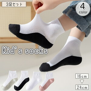  N[\bNX V[g\bNX 3Zbg LbY WjA j̎q ̎q qp C  N[  ʋC c[gJ[ Vv JWA ig qǂ