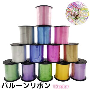  o[{ Dp{ J[O{ 220m  fR[V DR ӂ p[eB[ Cxg  EFfBO a JoLx