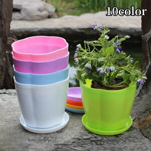 送料無料 植木鉢 受け皿付き フラワーポット プランター プラ鉢 丸型 ラウンド型 プラスチック製 観葉植物 多肉植物 園芸 ガーデニング かわいい おしゃれ カラバリ豊富 ホワイト ブラック