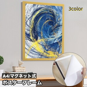  |X^[t[ A4 }Olbg  z z |X^[pl RNV tHgt[ A[gt[ ܏ G F菑 \  oȒP y