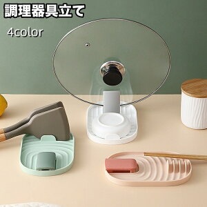   Wz_[ WX^h W ʒu [bN ȃXy[X 䏊 Lb`pi G @\ ֗