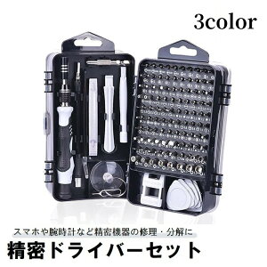  hCo[Zbg rbgZbg tH lW C  iPhone gѓdb X}[gtH p\R rv @ DIY 