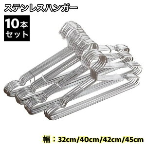  nK[ 10{Zbg XeX [  ڂݕt nK[ ߗރnK[ N[[bg[ bN[ Vv pi