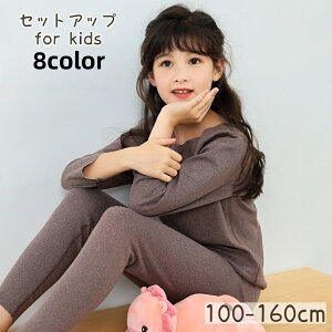  [EFA ㉺Zbg 2_Zbg pW} LbY WjA  Y{ N[lbN Vv n N xxbg  q Ci[ j̎q ̎q H~