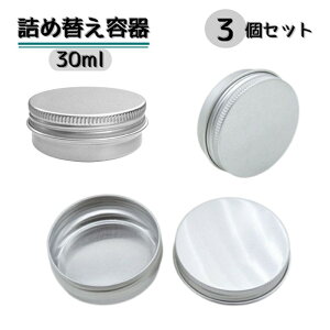  lߑւe 3Zbg e30ml N[P[X  ϕi nhN[ ANZT[ l֗e