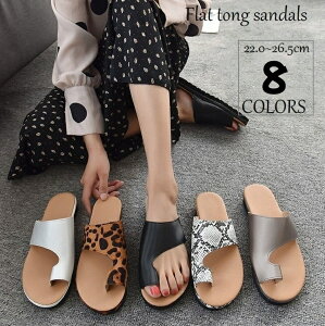  gOT_ tbgT_ JbgIt fB[X V[Y C ؂ t n qE pC\ ewxg JWA ][g  [h