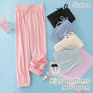  Y{ Opc WK[pc LbY WjA q j̎q ̎q {gX sN   n  Vv JWA