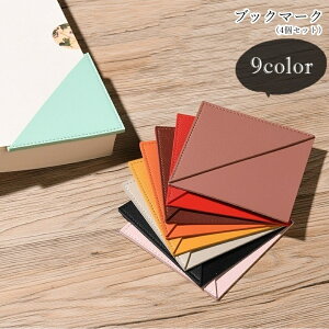  ubN}[N ubN}[J[  x 4Zbg 4Zbg {pR[i[K[h {pR[i[veN^[ Ǐpi Ǐ֘AG {֘AG ubNpi ` XNGA |P