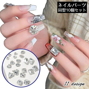  lCp[c fRp[c 10Zbg CXg[ rW[ 嗱 lCA[g ZtlC WFlC  LL