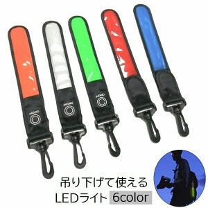 Cg LEDCg LEDXgbv AEghA G pi dr  _ _ ݂艺 tbNt |  铹 S΍ h Z[teB oR WMO EH[L