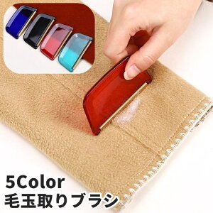  ыʎuV ыʎ ыʃN[i[ ыʃJb^[ pi 蓮 ~j g s o RpNg ыʏ ߗ Z[^[ J[ybg