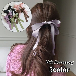  wAS S wAANZT[ fB[X  { 傫 O  n Vv  ܂Ƃߔ wAAW |j[e[  l ꂢ o