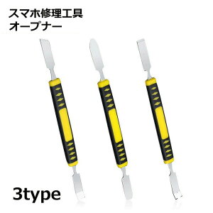  X}zCH I[vi[ J C  X}z I[vjOc[ X}zC  c[ iPhonepH P[XI[vi[ m[gPC ^ubg