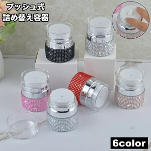  lߑւe lߑւ{g N[P[X vbV{g  RXpi CN vbV ^ CXg[ LL ^ s gx o ֗