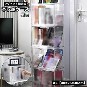  {[P[X NAP[X AN fBXvC tBMA tBMA }KWbN R~bN[P[X CD[ DVD[ fBXvC cu u CeA }OlbgJ