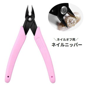  lCjbp[ lCItp p[cJbg lCPApi lCp[c Xg[ rW[ WFlC ZtlC  `F[ C[ nhCh DIY