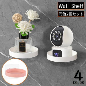 �������� �E�H�[���V�F���t 2�g �E�H�[�����b�N �Ǌ|���g���C �\��t���^�C�v �����u�� �����z���_�[ �ǖʎ��[ ���� ���ʑ� �L�b�`��