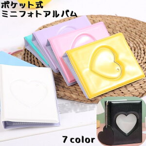  ~jtHgAo |PbgAo tHgubN `[t ʐ^ `FL tHgJ[h [  n[g