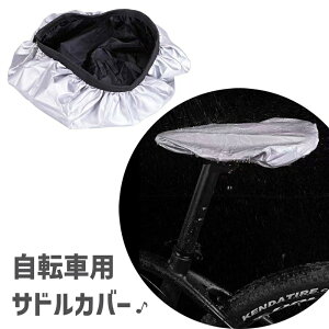  ThJo[ TCNJo[ ]ԗp hJo[ CJo[ TCNpi ]ԗpANZT[ }EeoCN ֎qJo[ J悯 h~