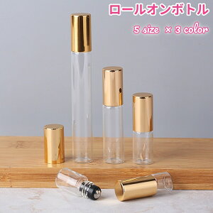  Ag}CU[ [I{g lߑւe e {g RX ϕi  A} IC 10ml 5ml 3ml 2ml 1ml ^ RpNg  Vv 