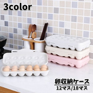  [P[X Wt 12 18 Pi pe ۑe {bNX d˒u n ȃXy[X h~  Vv ֗ ①Ɏ[ Lb`pi 䏊pi O[ 