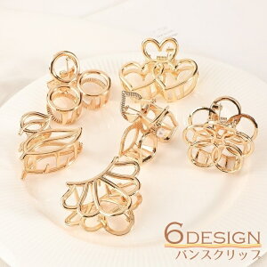  oXNbv wANbv wAANZT[ fB[X  wl  ANZT[ ܂Ƃߔ   n[g [t t t[  킢  ؂₩ 