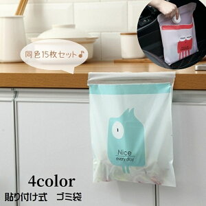  S~ e[v 15Zbg \t Se[v pi | Lb`pi Lb`Օi ԓ H pr s bsO d  CXg X^[ p