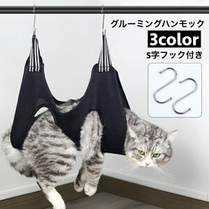  O[~OnbN ݂艺 ybgpi Lp p tbNt bV ʋC \h~ PA Vv[ ܐ؂  |  g~Opi ybge 