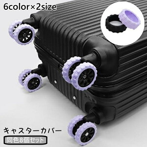  LX^[Jo[ 8Zbg ^CJo[ zC[Jo[ ԗփJo[ یJo[ X[cP[X L[obO _uLX^[ VR h~ h~ h S 킢 