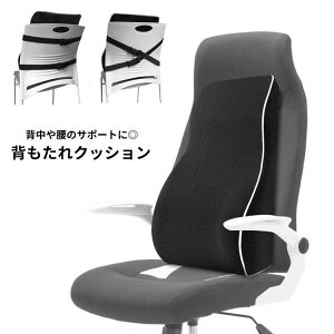  wNbV o[T|[g  w ^b`obN tȒP bV ʋC ֎q CX `FA J[V[g ԓ ItBX fXN[N ݑ[N 