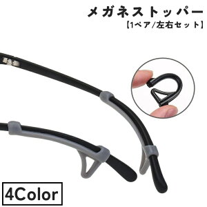  KlXgbp[ 1yA EZbg ዾXgbp[ KlANZT[ fB[X  Y j qǂ LbY q ߂ ~ h~ Yɂ tbN h~