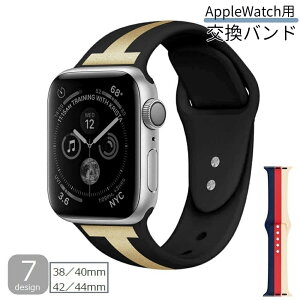  rvpxg Apple Watchp Y fB[X jZbNX AbvEHb` oh  VR TCY\