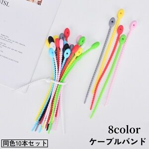  P[uoh 10{Zbg P[uNbv R[hz_[ R[h Cz [dP[u USBP[u ܂Ƃ߂  [ oh