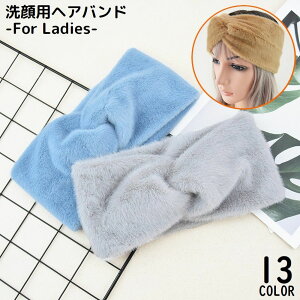 �������� �w�A�o���h �w�b�h�o���h �����p �w�A�A�N�Z�T���[ ������ �ӂ�ӂ� �G�R�t�@�[ ��� ���~�� ���L ���і� ���n �w�A�A�����W