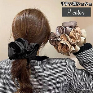  VV wAS wAANZT[ fB[X   ܂Ƃߔ  n PF ӂ Te  킢 wAAW ؂₩ li tF~j VbN 