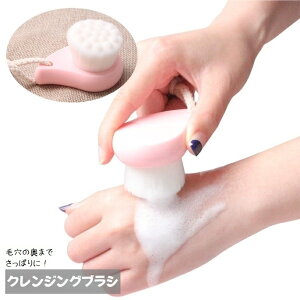  uV NWOuV ьuV CNƂ XLPA ʗp e uV^ tFCXuV 炩 tFCVuV tFCXPA ь̉ p