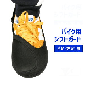  VtgK[h oCNp Vtgpbh veN^[ `FWpbh Бp  Cp CK[h \ V[Y u[c یJo[ ~ ΍