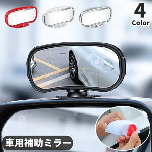  ԗp⏕~[ Pi 1 TCh~[ hA~[ J[pi ԗpi 360x] px O p[c Tu~[ ǉ ⏕ mF g Se[v ȒP t Hsv V