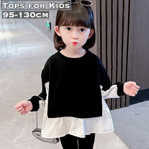  g[i[  LbY xr[ q ̎q gbvX EhlbN n؂ւ n Vv VGbg  JWA  o ig q  u