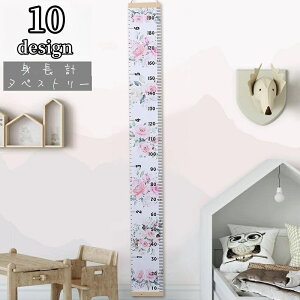  gv g Ǌ| LbYW[ xr[ WjA l q eq ^yXg[ tȒP L^  킢 mg[  Pbg F  ĂƂނ 傤