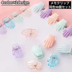  Nbv 10Zbg nh^Nbv ~߃Nbv  ܗ ސ [ n NA @\ Vv j[N  ֗ pi ItBXpi